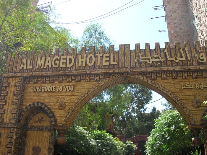 Al-Majed Hotel